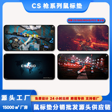 警惕CSGO黑号陷阱，电竞桌选择应与信誉同行